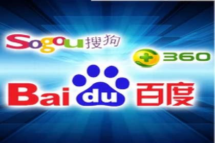 百度SEM代运营案例剖析：助力企业实现高效转化